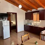 Bushi Apartment